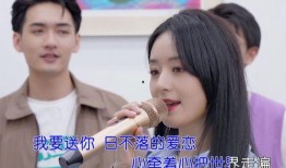 圈内人爆料吴磊赵丽颖视频,幕后故事引热议