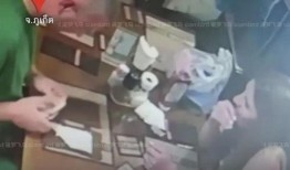 女子爆料泰国视频播放,揭秘当地风俗与真实生活